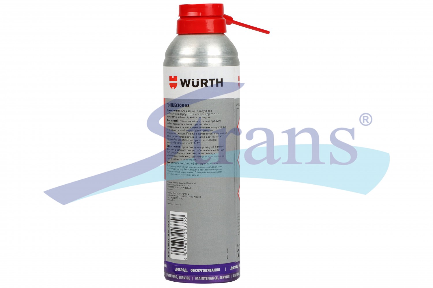 Засіб Для Демонтажу Форсунок Wurth Injector-Ex 250Мл. 0893300250